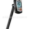 Medidor de Temperatura y Humedad Detu testo605-H2 Medidor de Temperatura y Humedad testo605H2 Preciso