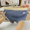 Muchas nuevas calzoncillos de hombre ajustados rayas multicolor cintura simple niños transpirables boxers una generación de pelo