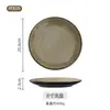Estilo japonés horno vintage café Oro Cerámica creativa simple de alta gama lujo ligero Taza Bol plato plato vajilla conjunto combinado