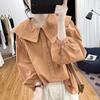 Camisa Feminina de Manga Longa em Algodão Chun com Gola Irregular Estilo Coreano, Top Base Solto para Primavera e Outono, Reduz a Idade