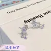 Brinco de Tarraxa Estrela de Cinco Pontas com Franja Zircônia Meteoro Flash Aço Titânio Brincos Senso Avançado de Nicho