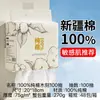 Toalla de Algodón Puro 100% Algodón Desechable Extraíble Engrosada Doble Uso Seco y Húmedo Belleza Engrosada Removedor de Maquillaje Al por Mayor