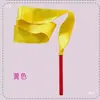 Cintas de Gimnasia para Niños, Palos Rojos, Cintas de Seda Rojas, Cintas de Seda Rojas Grandes, Materiales para Clase de Jardín de Infancia, Cintas para Performance de Danza