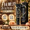 Extrato de Planta Naipai Hidratante Anti-Rugas Firmador Cuidado para Mãos e Pés Loção Hidratante Creme para Mãos Hidratante Estoque Disponível
