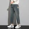 Jeans Rectos Sueltos para Hombre 2024 Otoño e Invierno Marca de Moda Cónicos Retro Americano Casual Pantalones Largos de Moda para Hombre