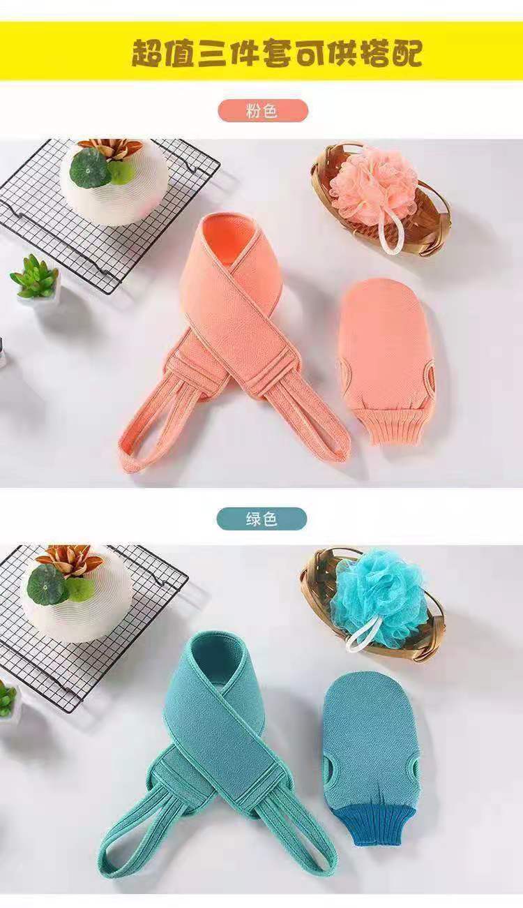 微信图片_20210830065048