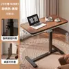 Mesa Lateral, Mesa de Cabeceira, Mesa de Computador Móvel com Elevação para Sala de Estar, Mesa Dobrável para Sofá, Mesa de Estudo Doméstica para Quarto
