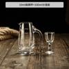 Copo de vinho branco separador de vinho conjunto de vidro doméstico Copo Bala Copo para destilados uma taça garrafa de vinho pequena conjunto de vinho criativo estilo chinês