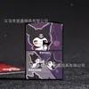 Encendedor de queroseno Kuromi de apariencia alta, celebridad de internet, encendedor lindo de dibujos animados, encendido por rueda de amolado, tapa abatible metálica, portátil