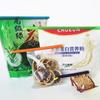 En stock varilla selladora de plástico transparente clip sellador a prueba de humedad para té clip sellador para conservación de alimentos tira selladora para bolsa de alimentos