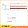 Yuntian Bh-707S Chicote Elétrico Pequeno Inserção Acendedor de Cigarros Preto Porta-Fusível de Carro Nylon Ecológico Retardador de Chama