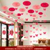Decoração de layout de quarto de casamento homens e mulheres quadrado alto senso sala de estar quarto pingente de personagem feliz flor de teto terno layout de quarto de casamento