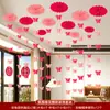 Decoración de distribución de habitación de boda hombres y mujeres cuadrado alto sentido sala de estar dormitorio colgante de personaje feliz flor de techo traje de distribución de habitación de boda