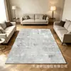 Alfombra Moderna Minimalista Abstracta para Sala de Estar, Área Grande, Cachemir Sintético, Lavable, Lavable a Máquina, Felpudo Antideslizante