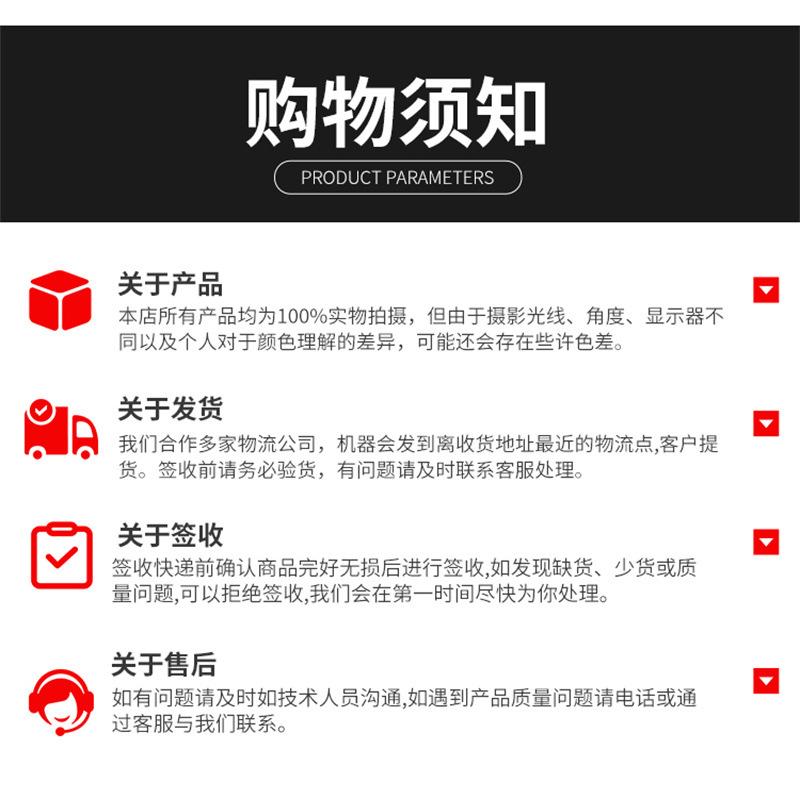 螺旋成型机_10