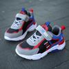 Zapatos infantiles transfronterizos, zapatos deportivos para niños, otoño e invierno, estudiantes infantiles, zapatos de ocio para niños, zapatos para niños