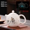 Tetera de porcelana blanca como grasa de cordero de Dehua, tetera individual dorada, tetera creativa de huevo de dragón que brilla en la oscuridad, filtro de agujero de bola