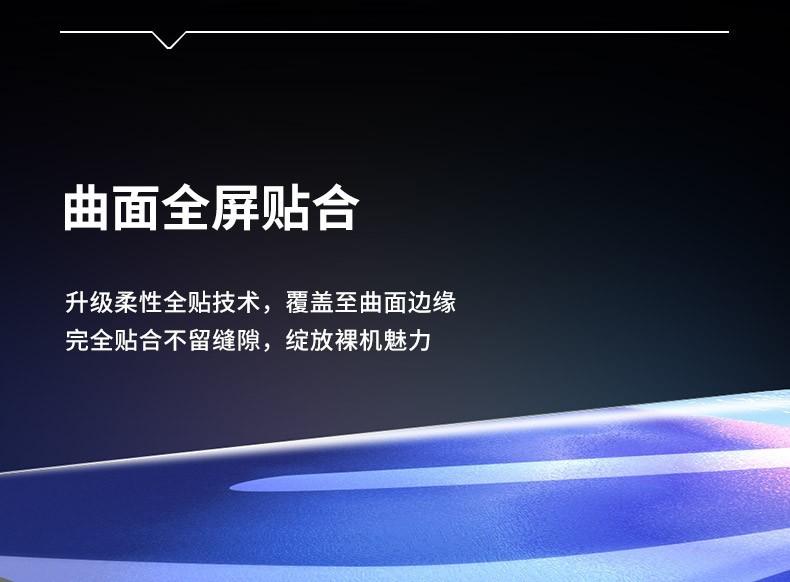详情-07.jpg