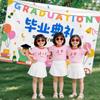 Temporada de Graduación de Jardín de Niños Escuela Primaria Tela Decorativa Tela Colgante Nos Graduamos Escena del Evento Atmósfera Tela de Fondo para Fotos