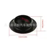 Adecuado para Yiqida, Liwei y Sylphy Cubierta Decorativa de Goma Superior de Amortiguador, Cubierta de Alivio de Presión, Cubierta de Polvo 54330Ed000