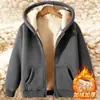 Sudadera con capucha forrada de forro polar estilo invierno para hombre transfronteriza, nueva chaqueta casual de moda gruesa de marca moderna holgada