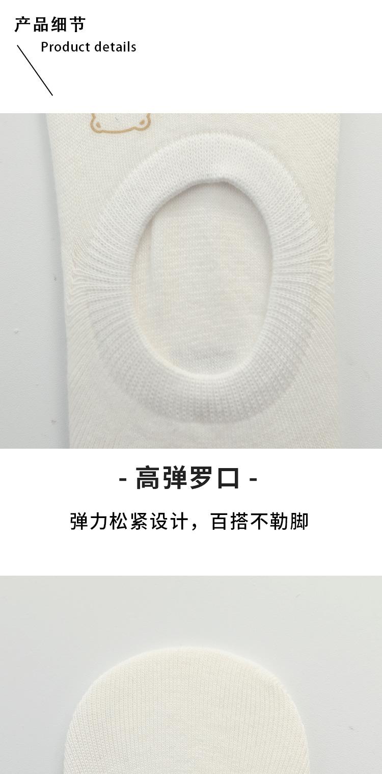 详情_14.png