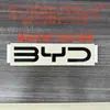 Especializado en la Producción de Señales de Plástico ABS Estéreo, Logo Trasero Corvette 07 Logo de Letra Dividida Versión de Ultramar Logo de Coche