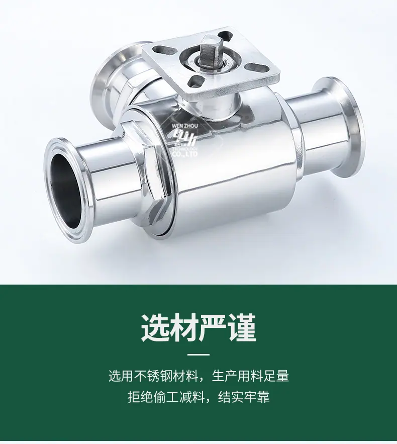 宇益详情1_06.jpg