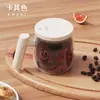 Taza mezcladora automática de vidrio eléctrica nueva transfronteriza, taza de café portátil, taza de oficina con revestimiento de vidrio