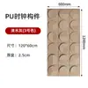 Panel Decorativo Geométrico Ligero Imitación Piedra Cultural Componente de Cemento Estilo Reloj PU Panel Decorativo Geométrico Ligero Pared de Fondo Simple Moderna Azulejo de Pared Exterior