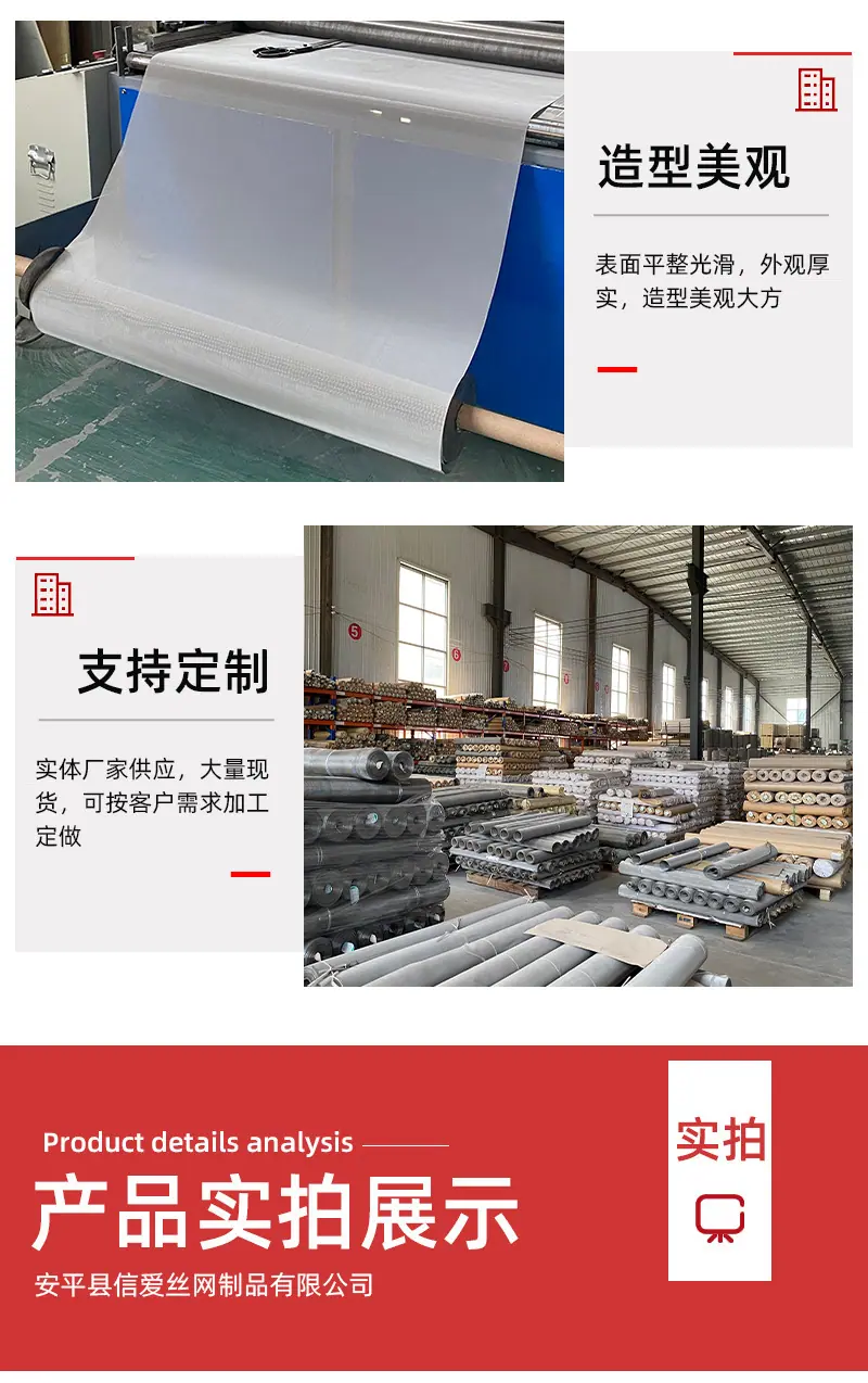 详情_06.jpg