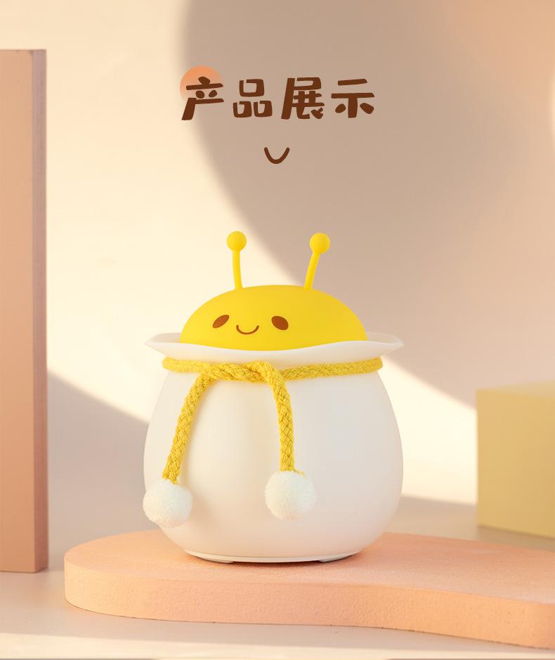 七彩小夜灯语音款_14