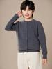 2024 cuhk novo outono e inverno bottoming sweater cardigan masculino e feminino roupas infantis cor sólida gola redonda estilo estrangeiro casaco de malha primavera
