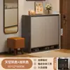 Gabinete de Madera Maciza para Zapatos Integrado con la Entrada, Gabinete de Recibidor, Gabinete Zapatero para el Pasillo Fuera de la Puerta, Gabinete de Almacenamiento de Gran Capacidad para el Pasillo