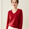Suéter de cachemira para mujer Conyin, hecho de hilo de cachemira de alta calidad, sin costuras, suave y cómodo, perfecto como capa base, blanco