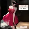 Yi Yue Original Lingerie Erótica Renda com Tiras Tentação Camisola Com Aro Push-up Sexy Puro Desejo Uniforme Pijama 1620