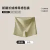 Ropa Interior de Seguridad de Algodón Puro Talla Grande de Cintura Media para Mujer, Cubre Cadera, Anti-Desgaste, Anti-Exposición, Pantalones Cortos tipo Boxer para Usar Debajo