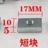 Máquina de Tampografía Base Bandeja de Aceite Botón Cabezal de Pegamento Soporte Accesorios Soporte de Cabezal de Impresión Pieza de Bloqueo Bloqueo Tornillo de Hierro Resorte