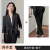 Traje de alta gama para mujer, primavera y otoño, nuevo estilo de negocios, elegante, estilo diosa, chaqueta informal blanca de alta gama.