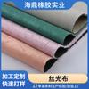Fábrica de Dongguan en stock suministro tela mercerizada tela compuesta de buceo SBR rodillera cinturón sudor cinturón adelgazante facial
