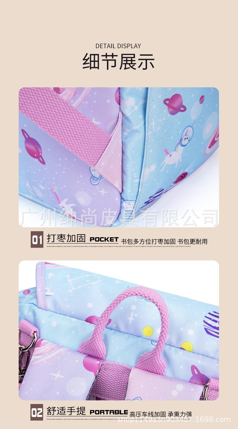 时尚双肩包女妈咪包淘宝跨境热卖