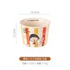 Tigela Cerâmica Autêntica Chibi Maruko-Chan para Macarrão Instantâneo, Tigela de Ramen Fofa e Fofa para Crianças, Tigela para Batatas Fritas, Conjunto de Presente Souvenir