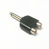 6.5 Vueltas flor de loto doble madre 6.5 doble RCA madre micrófono mezclador de audio adaptador 6.35 giro AV Mono