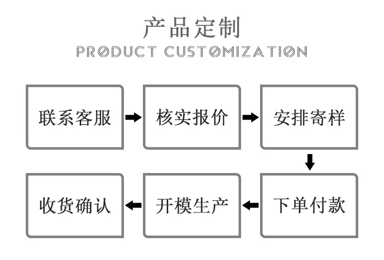详情_10.jpg
