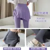Pantalones de yoga ajustados que ocultan las caderas, nuevos pantalones deportivos cropped de cintura alta con bolsillos, pantalones de tiburón talla grande con solapa trasera para uso en exteriores