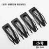 Pinza Negra de Cabeza de Princesa con Peine Insertado Invisible en la Parte Trasera Clip BB Pinza para el Cabello para Mujeres Herramienta de Peinado para Flequillos y Cabello Rebelde Pinza de Cabello Voluminosa para la Parte Superior del Cráneo