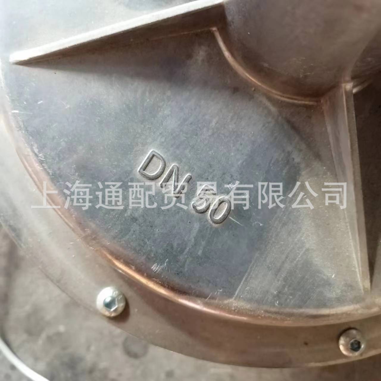 FRS520减压阀11