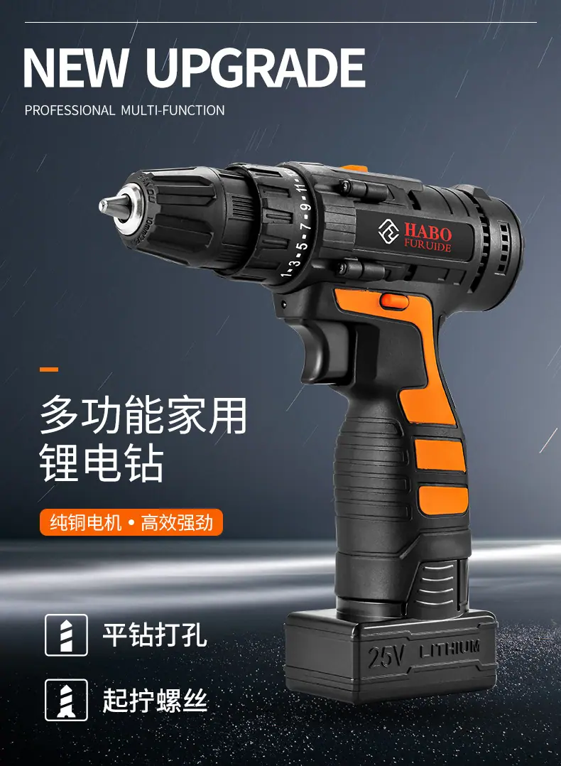 新款佳泰款 详情页_01.jpg