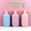 Nueva Botella de Champú Personalizada Takezono de 500 ml, Botella para Lavar y Proteger, Botella de Prensa, Material de Empaque para Lavar y Proteger, Cosméticos