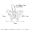 Colgante de Plata de Ley S925 de Oso Mariposa, Estilo Chino de Moda, Encanto Pequeño Versión Q, Accesorios para Cuerda de Pulsera DIY